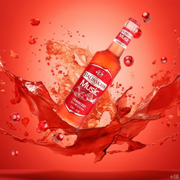 Stalinskaya Music Cranberry